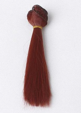 Волосся для ляльки 15 см, рівне