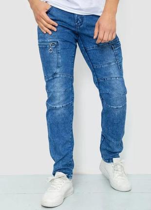 Джинсы мужские, цвет синий