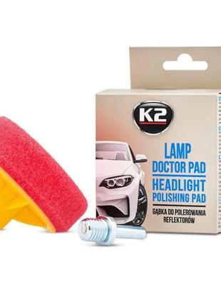 Губка lamp doctor pad для полировки фар (k533) k2