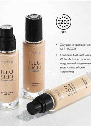 Тональная основа the one 40829