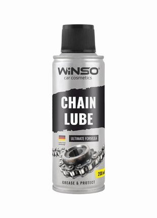 Смазка для цепи chain lube 200 мл