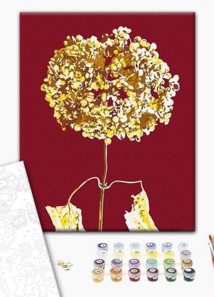 Картина по номерам "золотая гортензия © halyna vitiuk", "bs53997", 40x50 см
