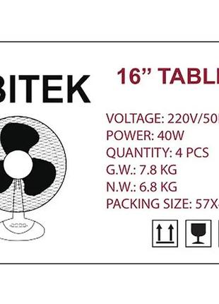 Вентилятор настільний bitek 16" (40 см) 110 вт 3 пласт. лоп. білий bt-1610