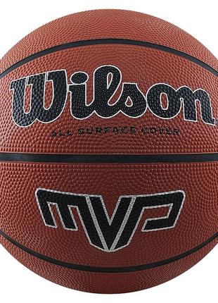 М'яч баскетбольний wilson mvp 295 brown size 7