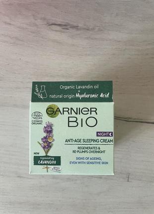 Крем для лица ночной антивозрастной regenerating lavandin bio garnier 50мл