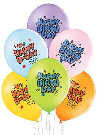 Воздушный шар 12" с надписью happy birthday цветной графити 2399