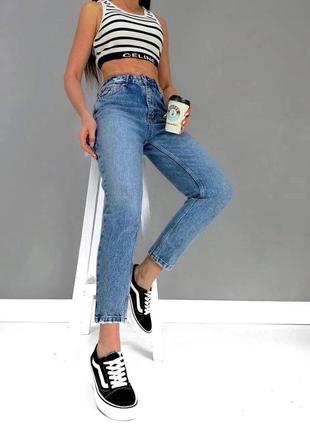 Женские джинсы мом на высокой посадке, момы, классические, зауженные, укороченные, брюки, синие, голубые, джинс, без принта, прямые
