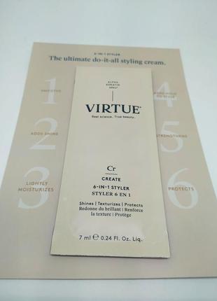 Прозрачный крем для укладки 6-in-1 styler virtue