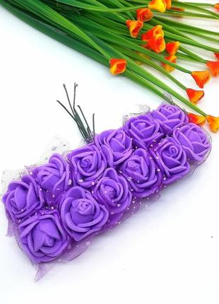 Троянди з фоамірану з фатіном. 12шт. в пучку.  діаметр 2см. колір фіолетовий.