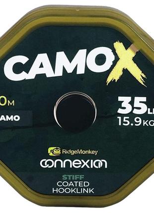 Поводковый материал ridgemonkey connexion camox stiff coated hooklink 20m 35lb/15.9kg