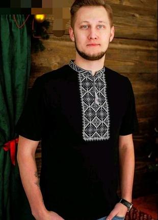 Мужская вышиванка вышитая футболка