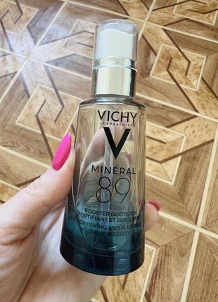 Бустер увлажняющий vichy