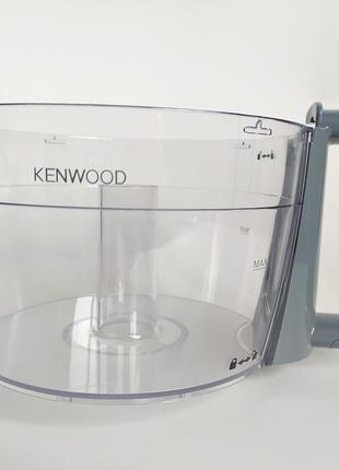 Чаша насадки подрібнювача at284 для кухонного комбайна kenwood (сіра ручка)
