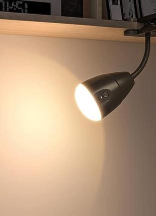 Сток лампа для читання sibi lighting