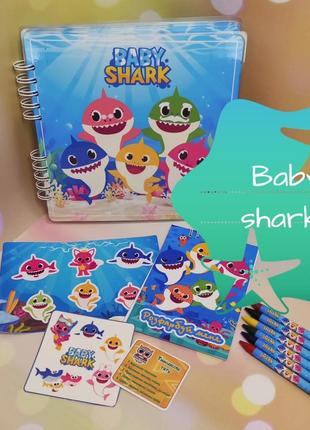 Baby shark акуленок