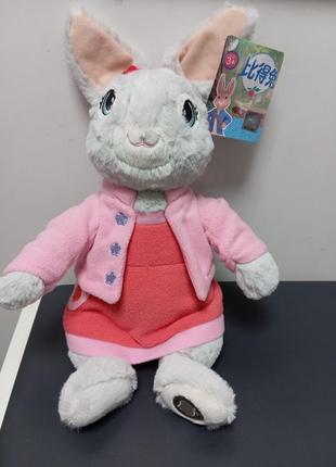 Мягкая игрушка