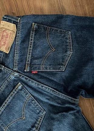 Levi’s жіночі джинси