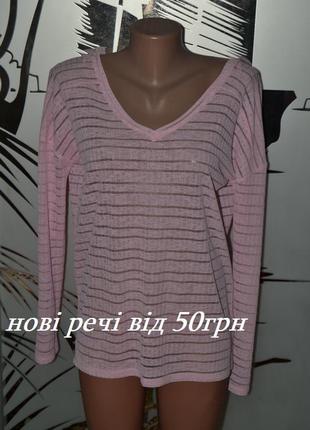 Легка кофта футболка з довгим рукавом next