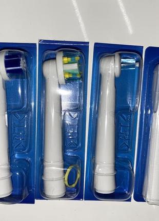 Продам набор насадок на зубную щетку oral-b, 4 шт