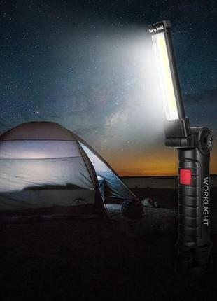 Складной заряжаемый cob + led фонарик, с магнитом и на батарейках worklight