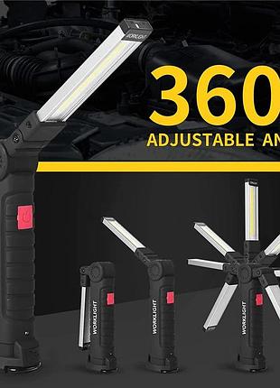 Складной заряжаемый cob + led фонарик, с магнитом и на батарейках worklight