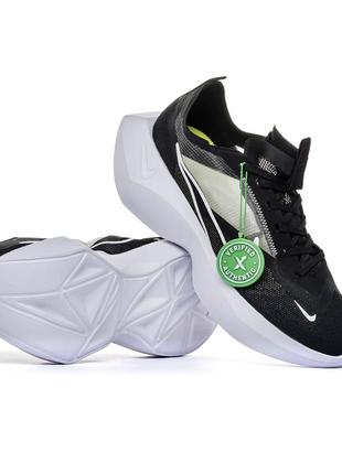 Стильные легкие кроссовки nike vista black