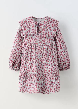 Сукня від zara