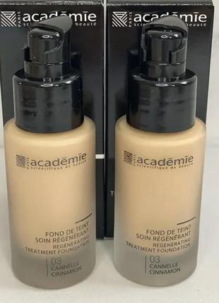 Academie регенерирующая тональная основа regenerating treatment foundation