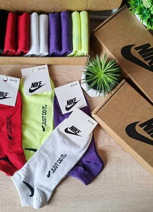 Носки sku nike, носки найк