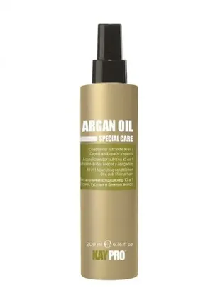 Живильний кондиціонер 10 в 1 kaypro special care argan oil conditioner