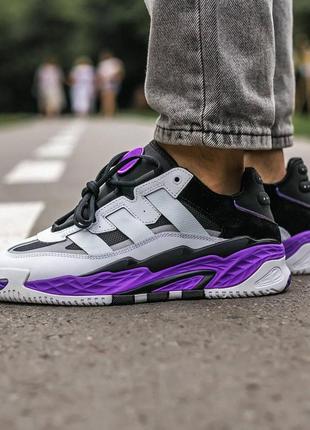 Adidas niteball white\purple 41