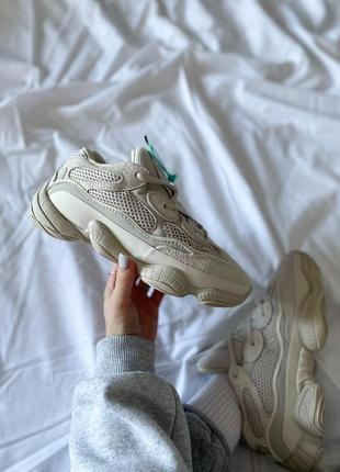 Мужские кроссовки adidas yeezy boost 500 blush 41-42-44-45