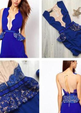 Платье шикарное, электрик, с чашкой, ажурное, сетка , телесное, с воланом