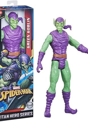 Фігурка зелений гоблін 30 см людина павук marvel titan hero green goblin hasbro