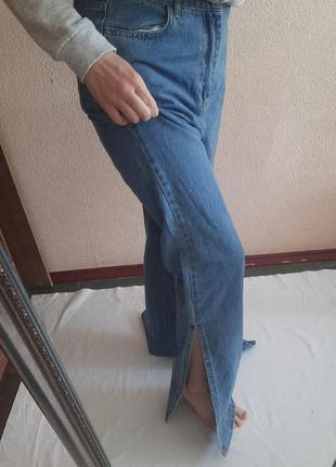 Женские джинсы с разрезами на высоких девушек в стиле zara