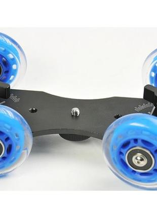 Візок accpro st-07l dolly kit skater blue