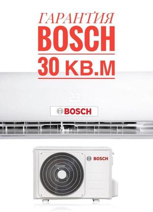 Кондиціонер bosch climate 9000 rac інверторний кондиціонер бош кондиціонер для дому bosch