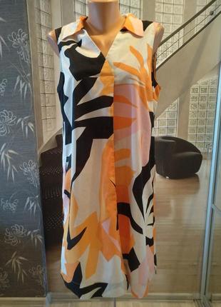 Яскраве літнє плаття jaeger