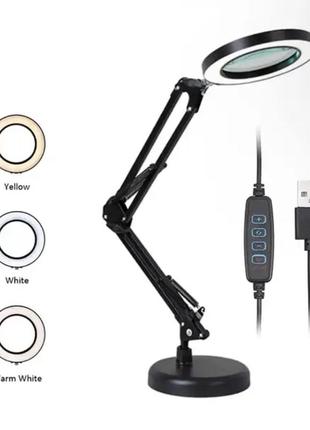 Настольная лед  светодиодная  увеличительная лампа