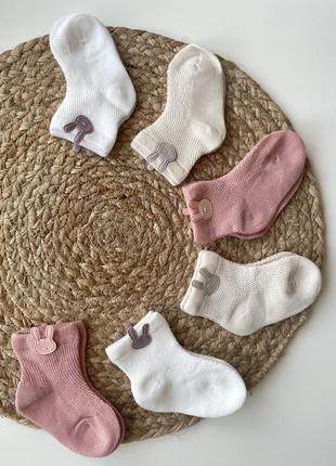 Шкарпетки дитячі носочки