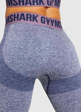 Лосины gymshark