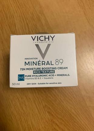 Крем для обличчя vichy mineral 89