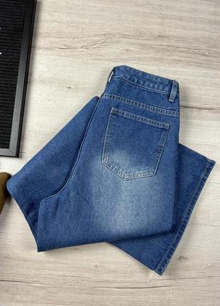 Широкі джинси з дірками4 фото