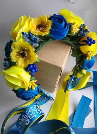 Украинский веночек с лентами съёмными, веночек сине-жёлтый