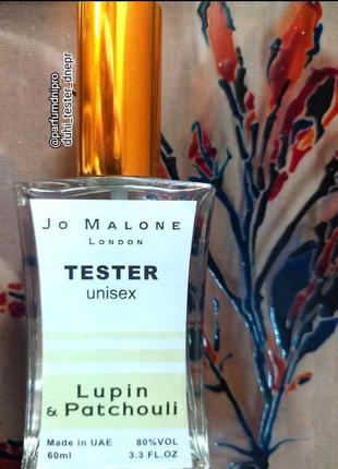 Унисекс парфюма в стиле jo malone lupin &amp; patchouli