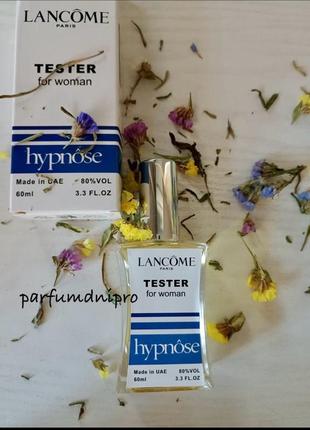 Жіночі парфуми у стилі lancome hypnose