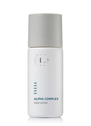 🤍holy land лосьйон для обличчя alpha complex face lotion