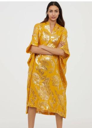 Желтое макси платье-кафтан