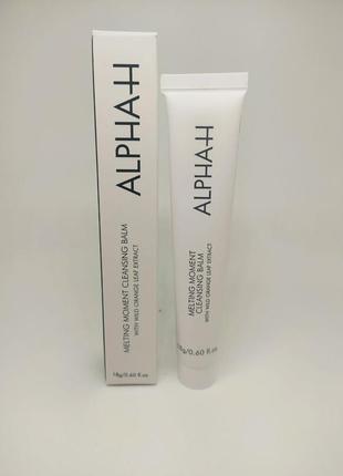 Зволожувальний очисний бальзам-олія для обличчя alpha-h melting moment cleansing balm