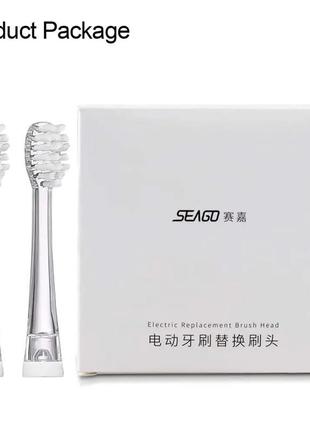 Насадки для дитячої зубної щітки seago ycsg-832 від 5 років упаковка 4шт.